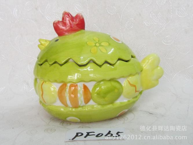 輕質(zhì)陶瓷復(fù)活節(jié)動(dòng)物小雞儲(chǔ)物罐PF0635 批發(fā)工藝品優(yōu)選